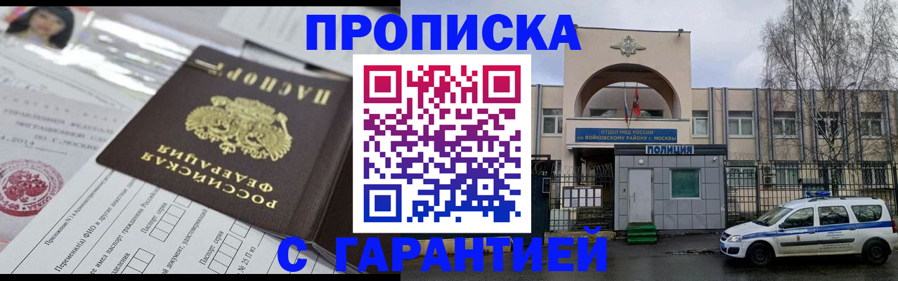 форма 3 в Гусь-Хрустальном